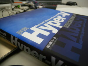 Read more about the article Virtual Machines – The Basics